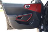 Used 2023 Kia Soul Hatchback