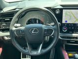 Used 2023 Lexus RX SUV