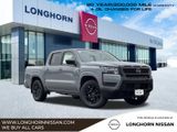 New 2026 Nissan Frontier Truck