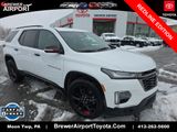 Used 2023 Chevrolet Traverse SUV