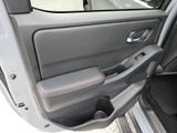 Used 2023 Nissan Frontier Truck