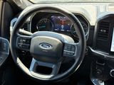 Used 2023 Ford F-150 Truck