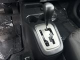 Used 2024 Mitsubishi Mirage Hatchback