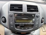 Used 2011 Toyota RAV4 SUV