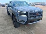 New 2027 Nissan Frontier Truck