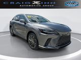 Used 2023 Lexus RX SUV
