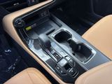 Used 2023 Lexus NX SUV
