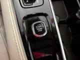 Used 2023 Volvo XC90 SUV