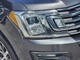 Used 2020 Ford Expedition SUV