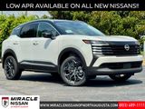 New 2026 Nissan Kicks SUV