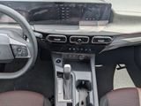 New 2026 Nissan Sentra Sedan