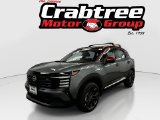 New 2026 Nissan Kicks SUV