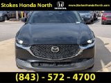 Used 2023 Mazda CX-30 SUV