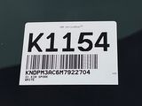 Used 2021 Kia Sportage SUV
