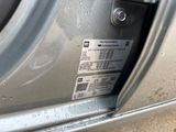 New 2026 Chevrolet Silverado 1500 Truck