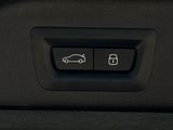 Used 2023 BMW X5 SUV