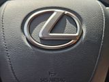 Used 2023 Lexus RX SUV