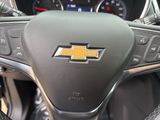 Used 2024 Chevrolet Equinox SUV