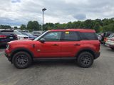 Used 2023 Ford Bronco Sport SUV