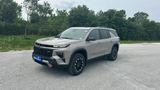 New 2026 Chevrolet Traverse SUV