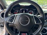 Used 2023 Chevrolet Camaro Coupe