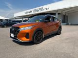 Used 2024 Nissan Kicks SUV