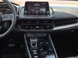 Used 2023 Nissan Rogue SUV
