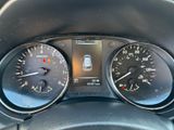 Used 2017 Nissan Rogue SUV