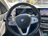Used 2023 BMW X7 SUV