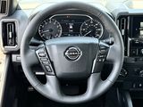 New 2026 Nissan Frontier Truck