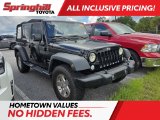 Used 2016 Jeep Wrangler SUV
