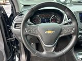 Used 2024 Chevrolet Equinox SUV