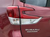 Used 2020 Subaru Forester SUV