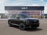 New 2027 Kia Telluride SUV