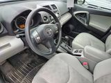 Used 2012 Toyota RAV4 SUV