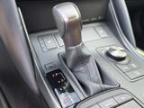 Used 2025 Lexus IS Sedan