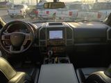 Used 2020 Ford F-150 Truck