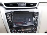Used 2018 Nissan Murano SUV