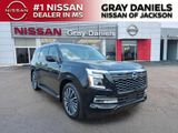 New 2026 Nissan Armada SUV