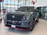 New 2026 Nissan Armada SUV