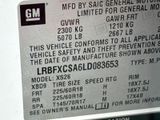 Used 2020 Buick Envision SUV