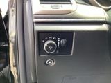Used 2017 Jeep Grand Cherokee SUV