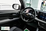New 2026 Chevrolet Tahoe SUV