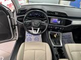 Used 2024 Audi Q3 SUV