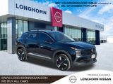 New 2026 Nissan Kicks SUV