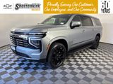 New 2026 Chevrolet Suburban SUV