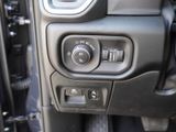 New 2026 Ram 1500 Truck