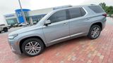 Used 2023 Chevrolet Traverse SUV