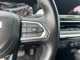 Used 2022 Jeep Compass SUV