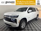 New 2026 Chevrolet Suburban SUV